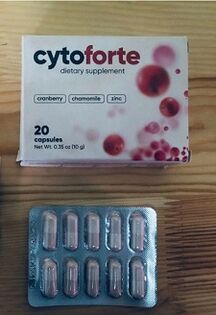 Лечение цистита с помощью натуральных капсул Cyto Forte - отзыв про результат применения